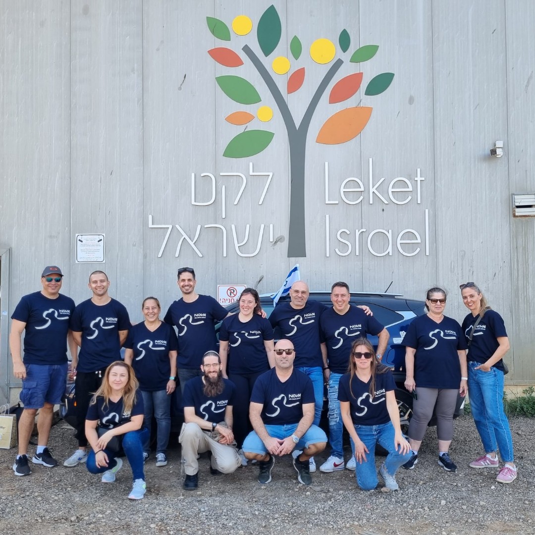Nova Israel Team