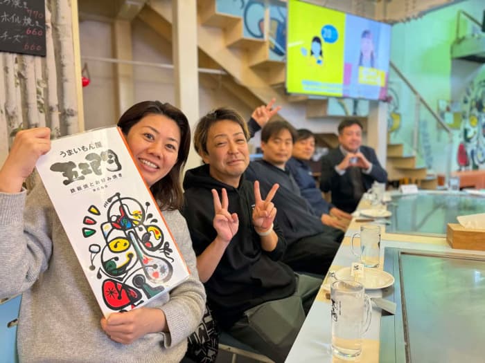 Nova Japan Team